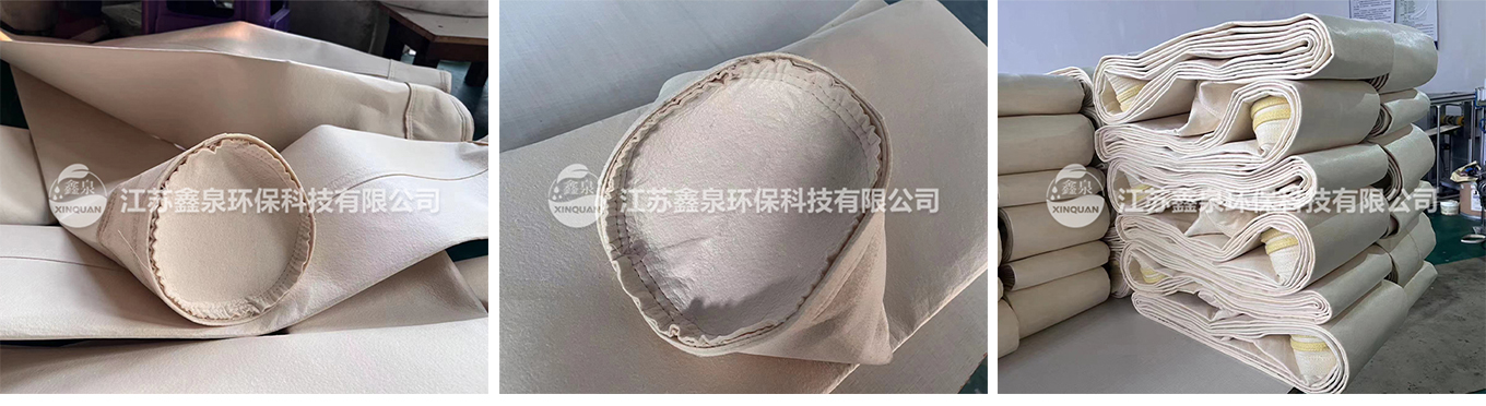 PPS除塵濾袋價(jià)格