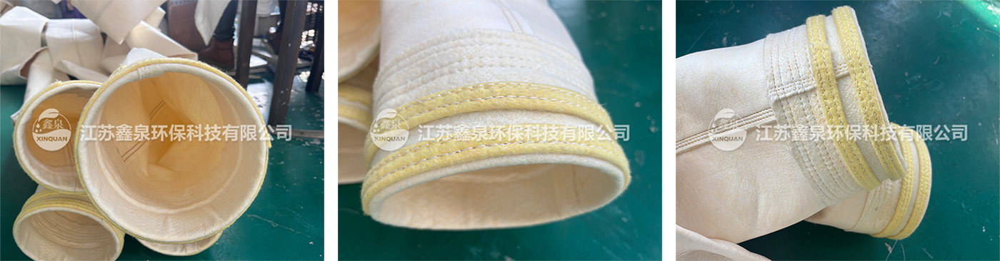 覆膜氟美斯濾袋廠家