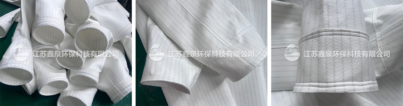 覆膜防靜電滌綸濾袋廠家