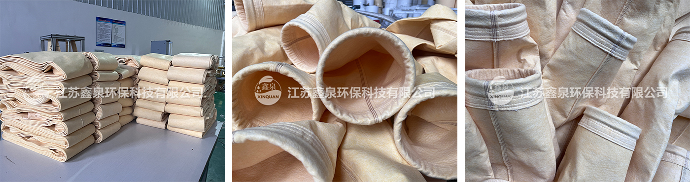覆膜亞克力濾袋價格