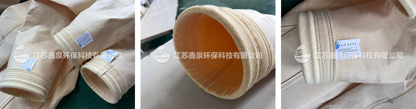 中溫亞克力濾袋價格