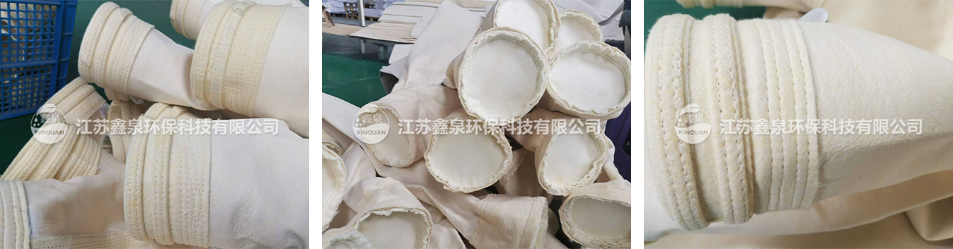 氟美斯耐高溫除塵濾袋價格