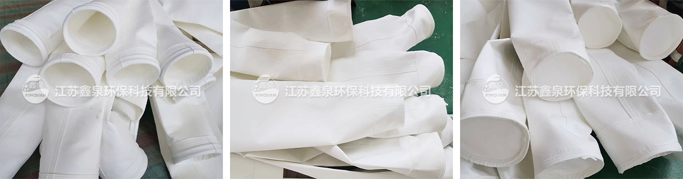 環(huán)保型覆膜滌綸濾袋價(jià)格