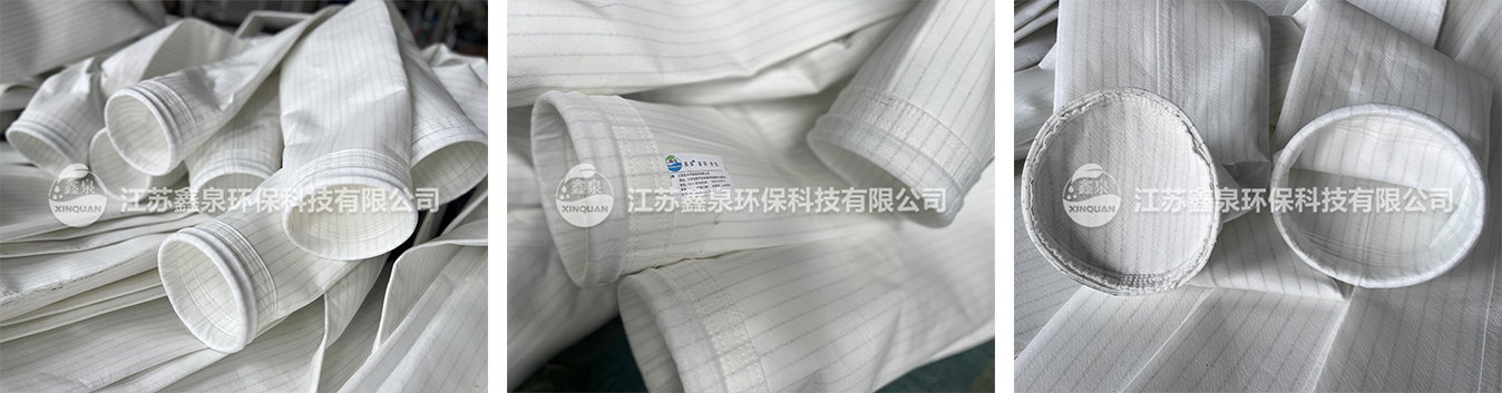 抗靜電滌綸濾袋供應商
