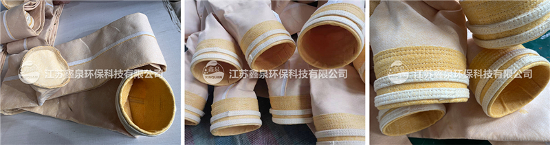 p84復合氟美斯濾袋廠家