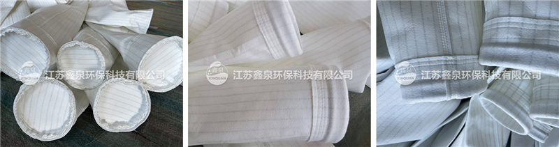 覆膜防靜電滌綸濾袋供應(yīng)