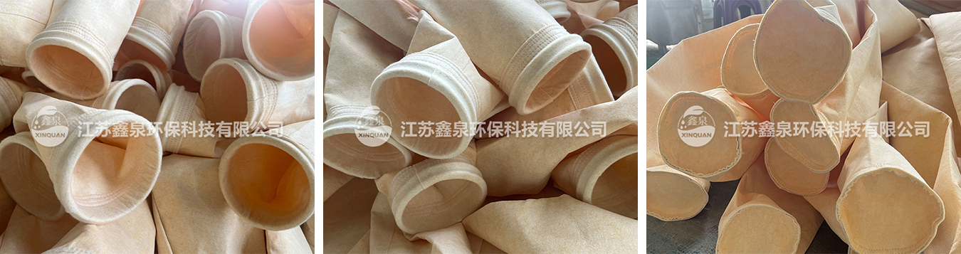 工業(yè)黃滌綸濾袋供應(yīng)