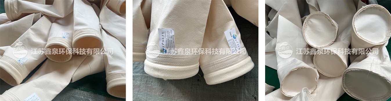 工業(yè)覆膜PPS濾袋生產(chǎn)廠家