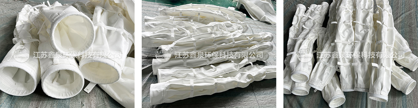 滌綸布褶皺濾袋價格