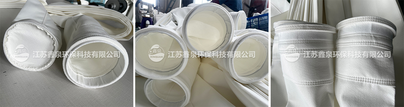 羊毛氈口滌綸濾袋廠家